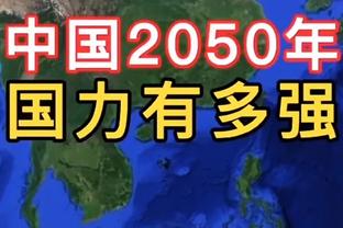 里夫斯：我高中时就喜欢处理关键球 詹眉的支持让我更有力量